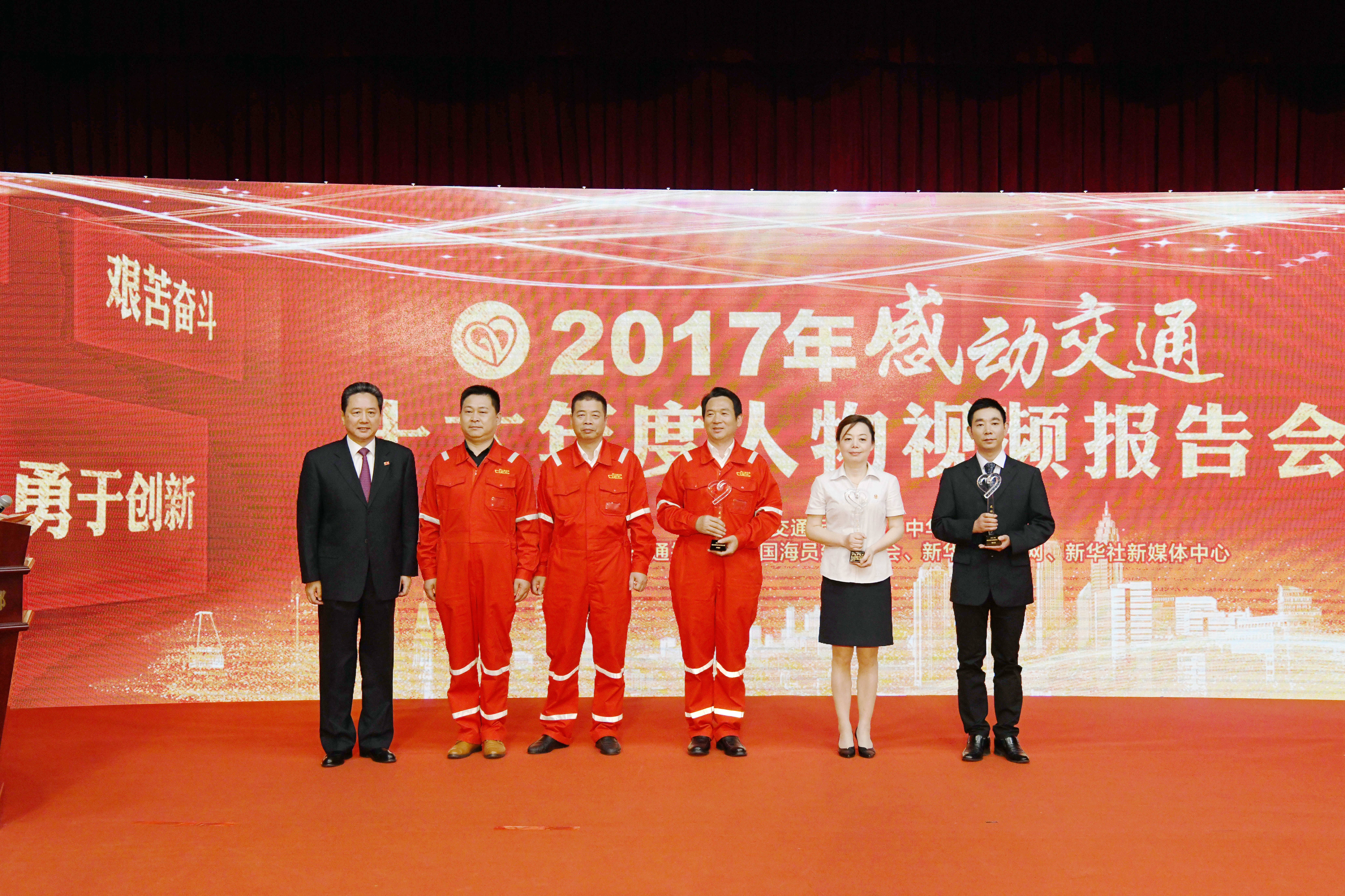 QQ图片20180502135454